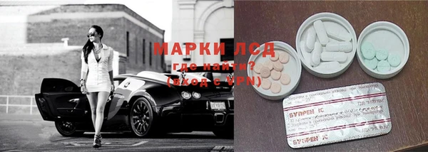 круглые Абдулино