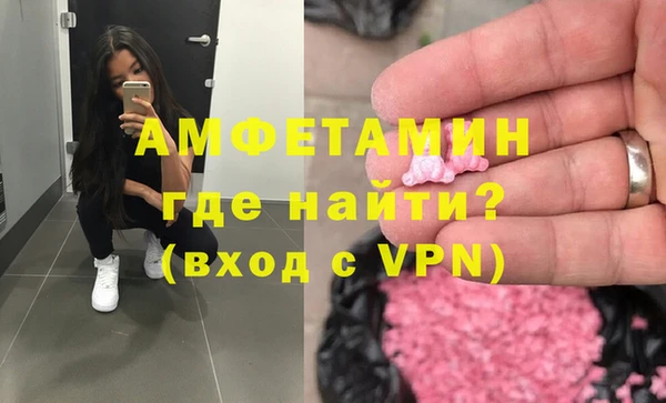 круглые Абдулино