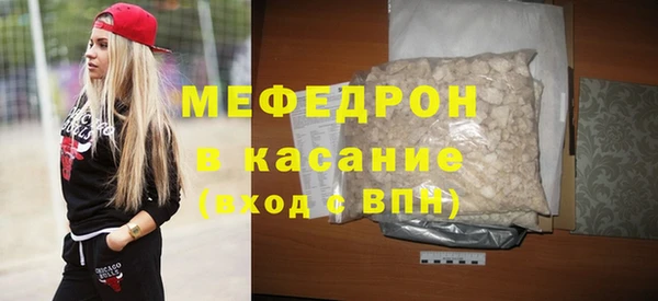 круглые Абдулино
