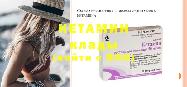 круглые Абдулино