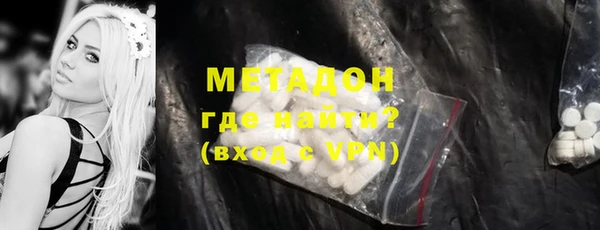 соль ск Алексин