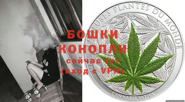2c-b Абаза