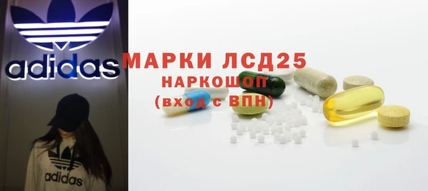 круглые Абдулино