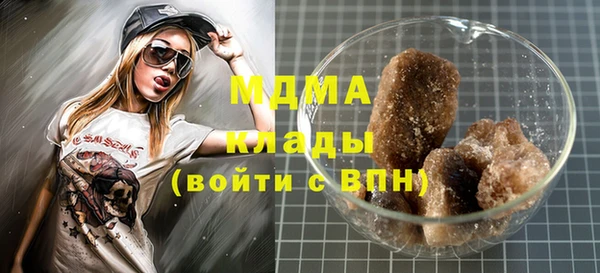 круглые Абдулино