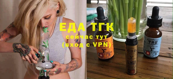 круглые Абдулино