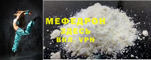 круглые Абдулино