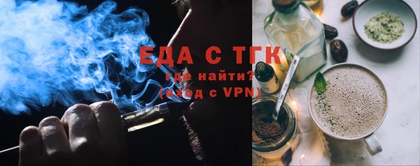 круглые Абдулино