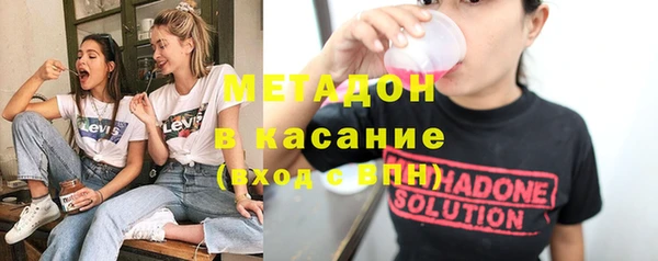 круглые Абдулино