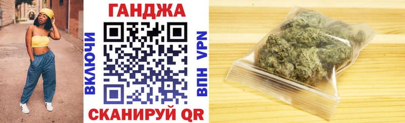 Бошки марихуана Amnesia  Невельск 